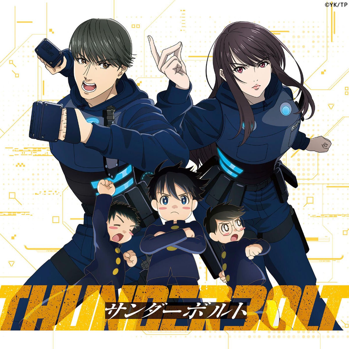 優里: アルバム、曲、コンサート | Deezer
