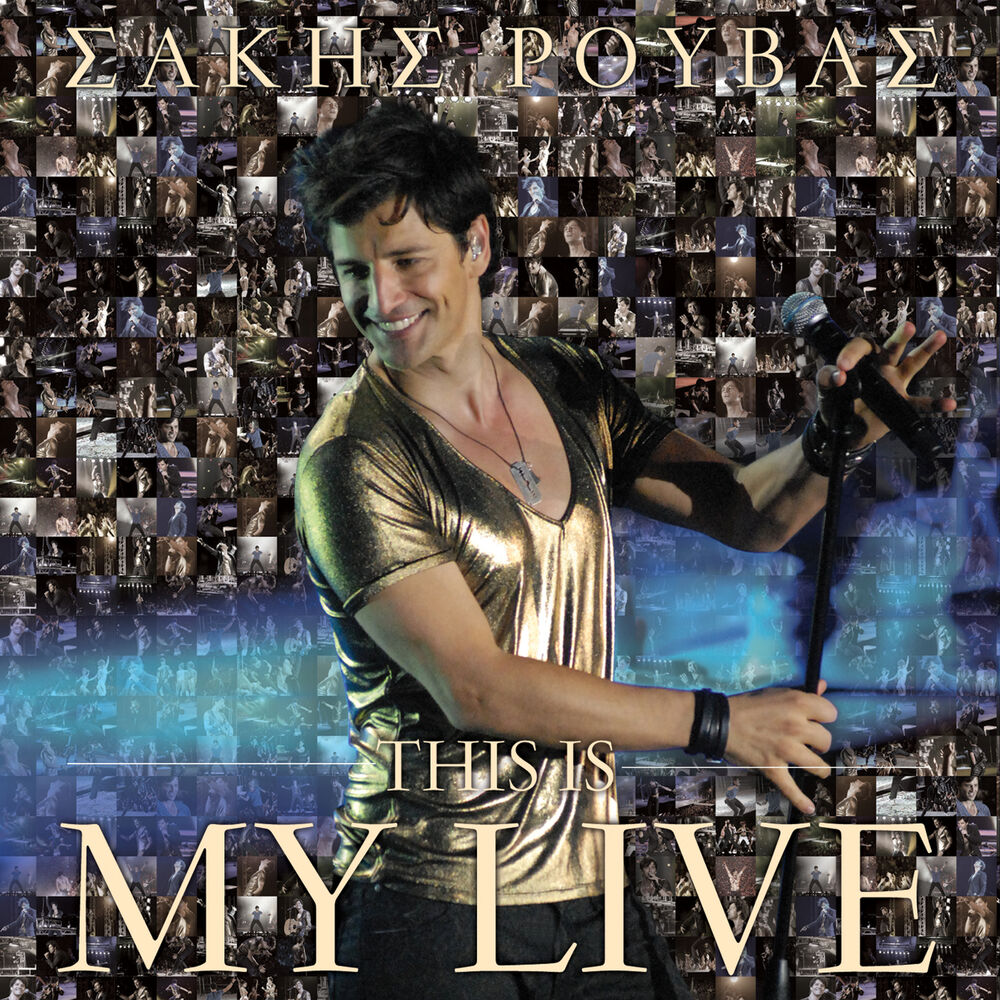 Picture of This Is My Live (Live)