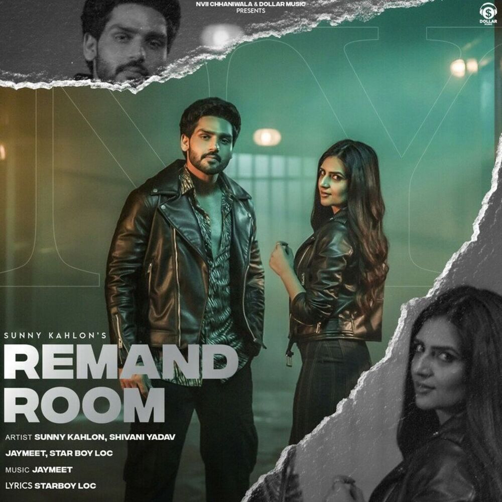 Picture of Remand Room