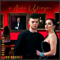 Pochette album