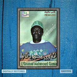 Cover of Aheki lina ababa