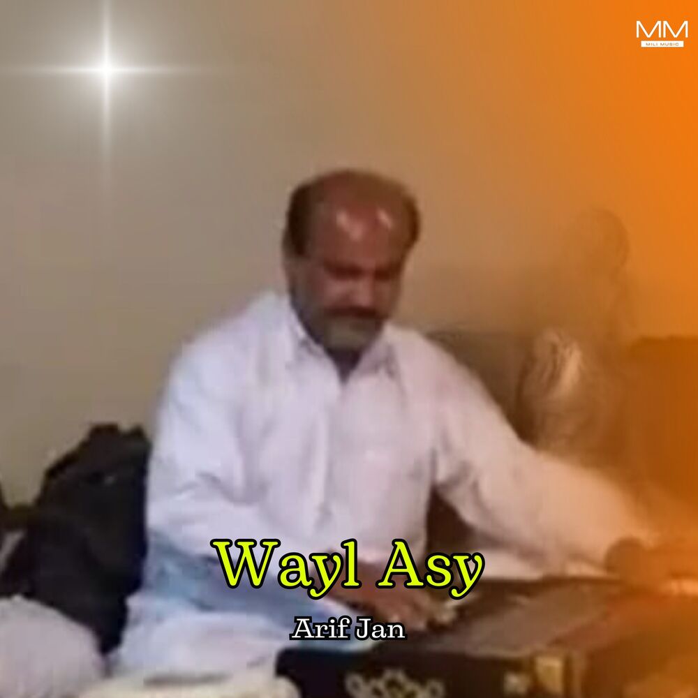 Picture of Wayl Asy