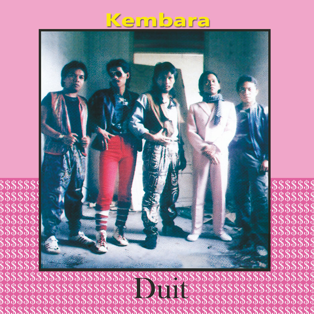 Picture of Duit