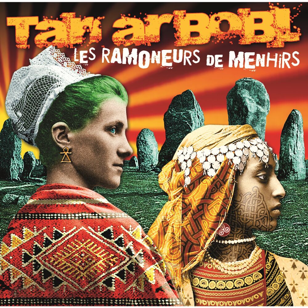Picture of Tan ar Bobl