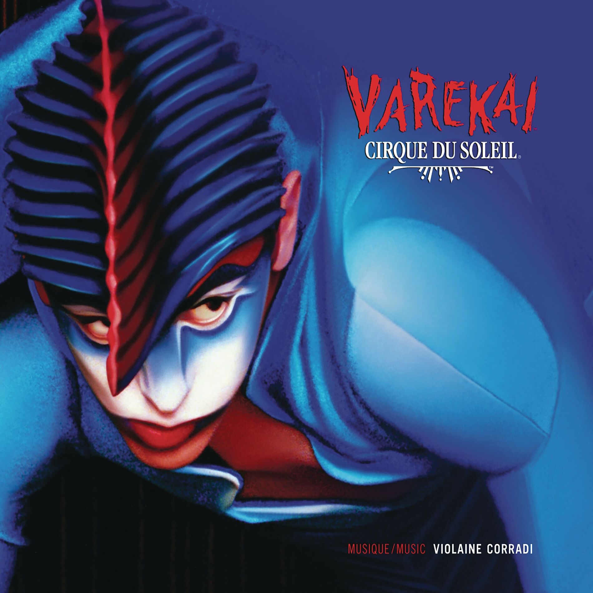 Album cover of Funambul