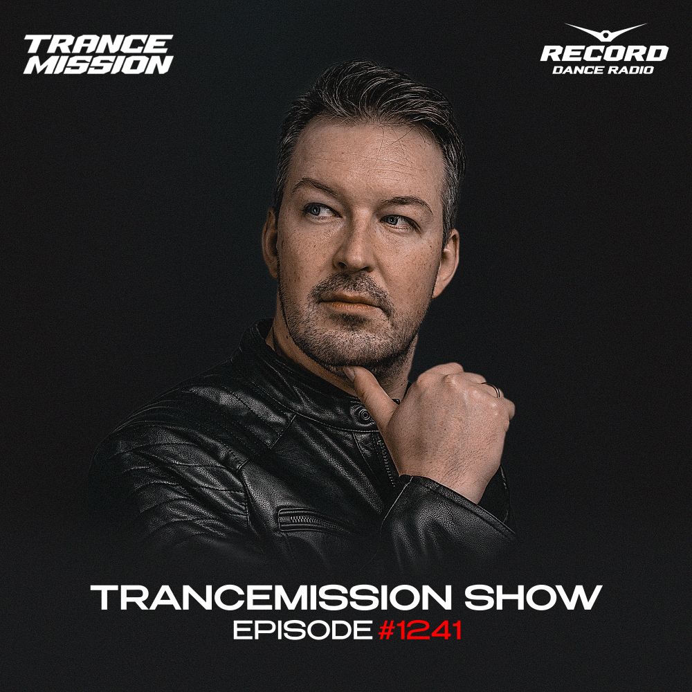 Trancemission Show 1241