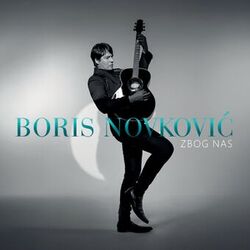music cover