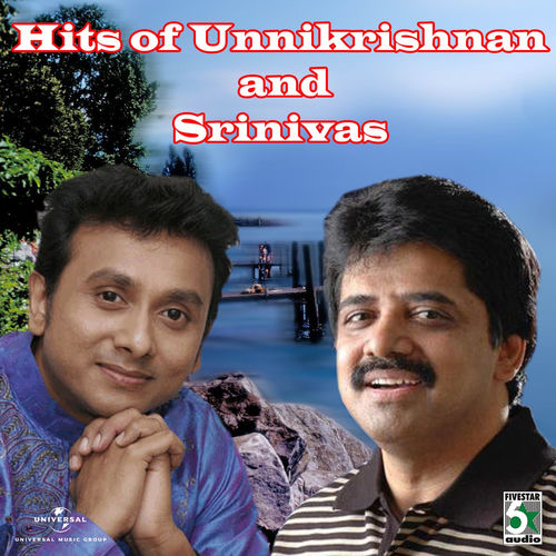 Hits Of Unnikrishnan And Srinivas