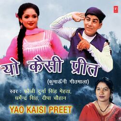 Cover of Yao Kaisi Preet
