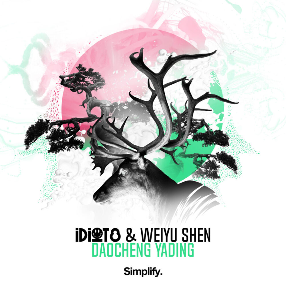 Picture of Daocheng Yading