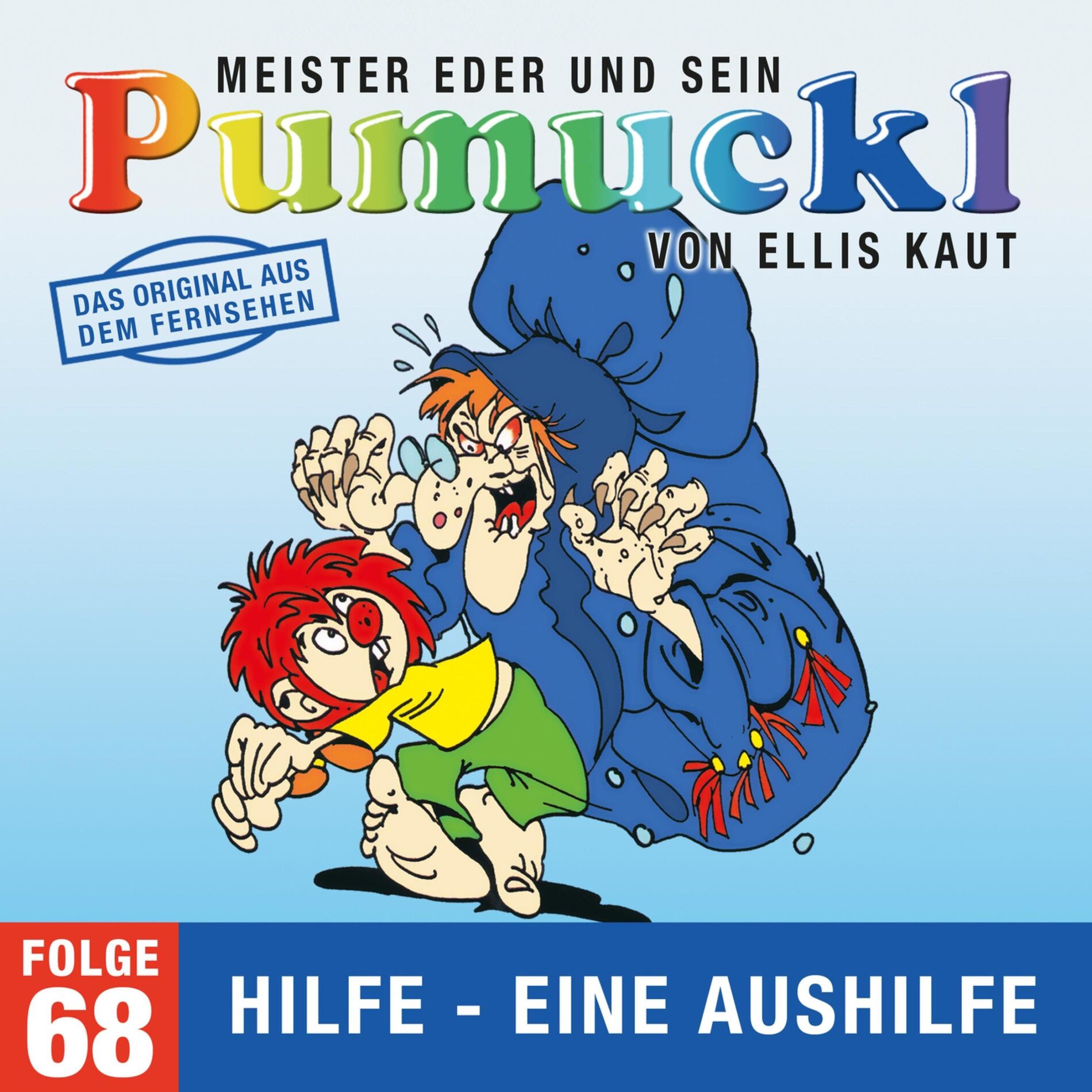 Album cover of Hilfe - Eine Aushilfe - Teil 01