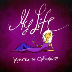 Cover of My Life