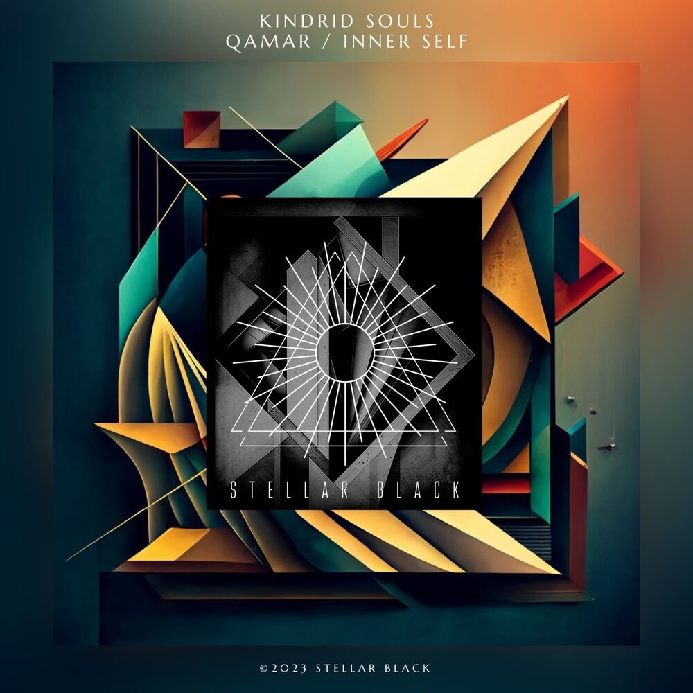 Picture of Qamar / Innerself