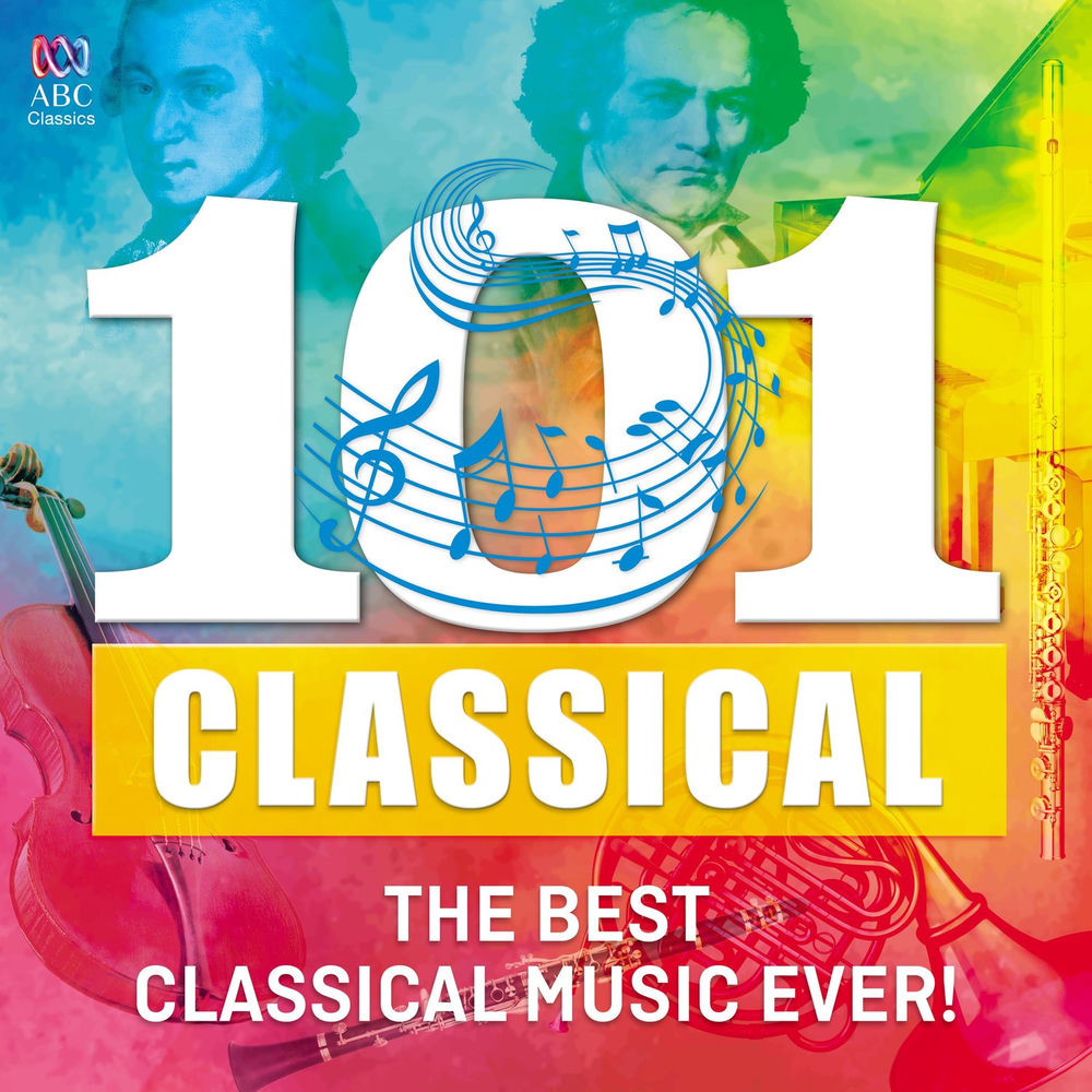 Album artwork for Serenade in G Major, K.525 "Eine kleine Nachtmusik": 1. Allegro (Excerpt) by Geoffrey Lancaster
