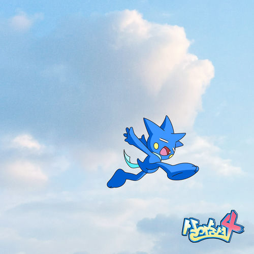 YUMDDA – Breathe 4