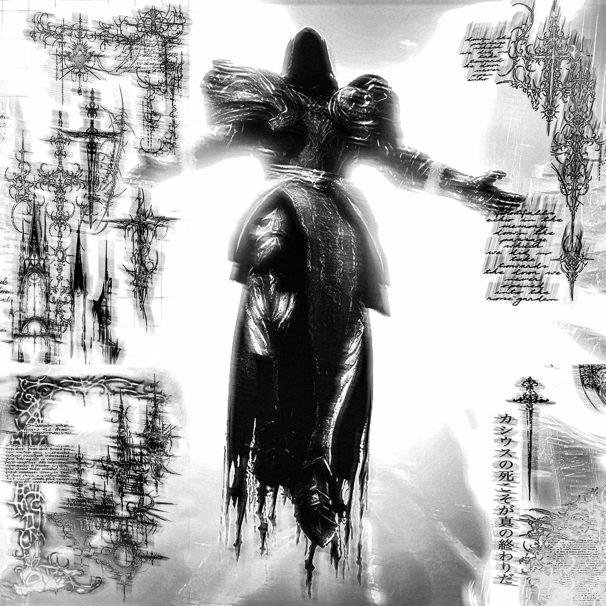 Album cover of DIVINE TRAUMA