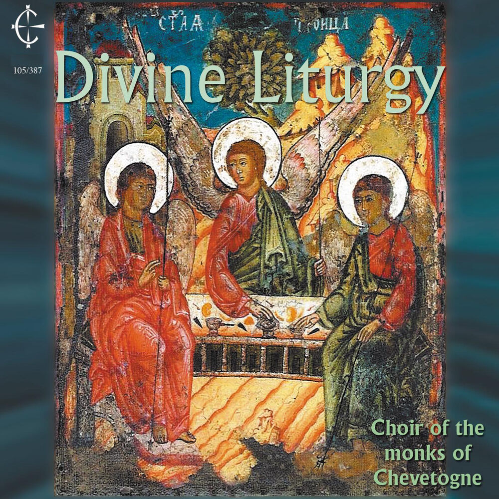 Picture of Divine Liturgy