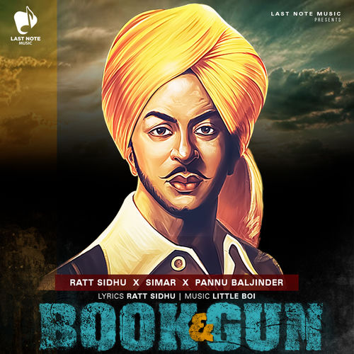 BOOK & GUN