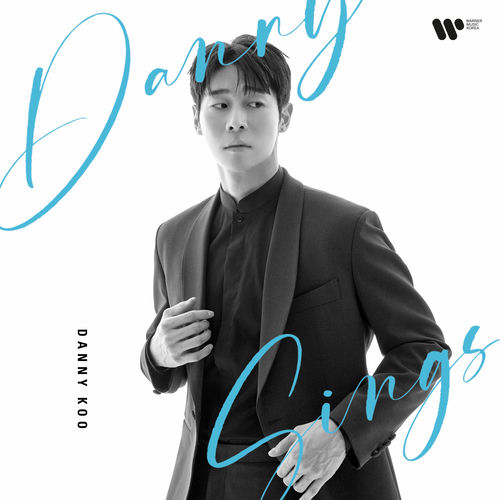Danny Koo – Danny Sings