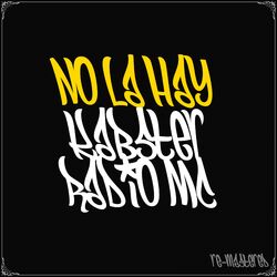 No la hay