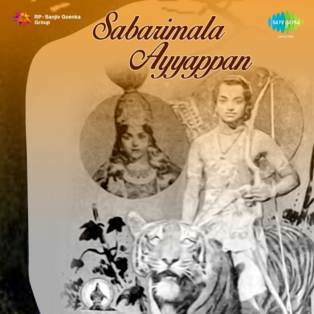 Picture of Sabarimala Ayyappan (Original Motion Picture Soundtrack)