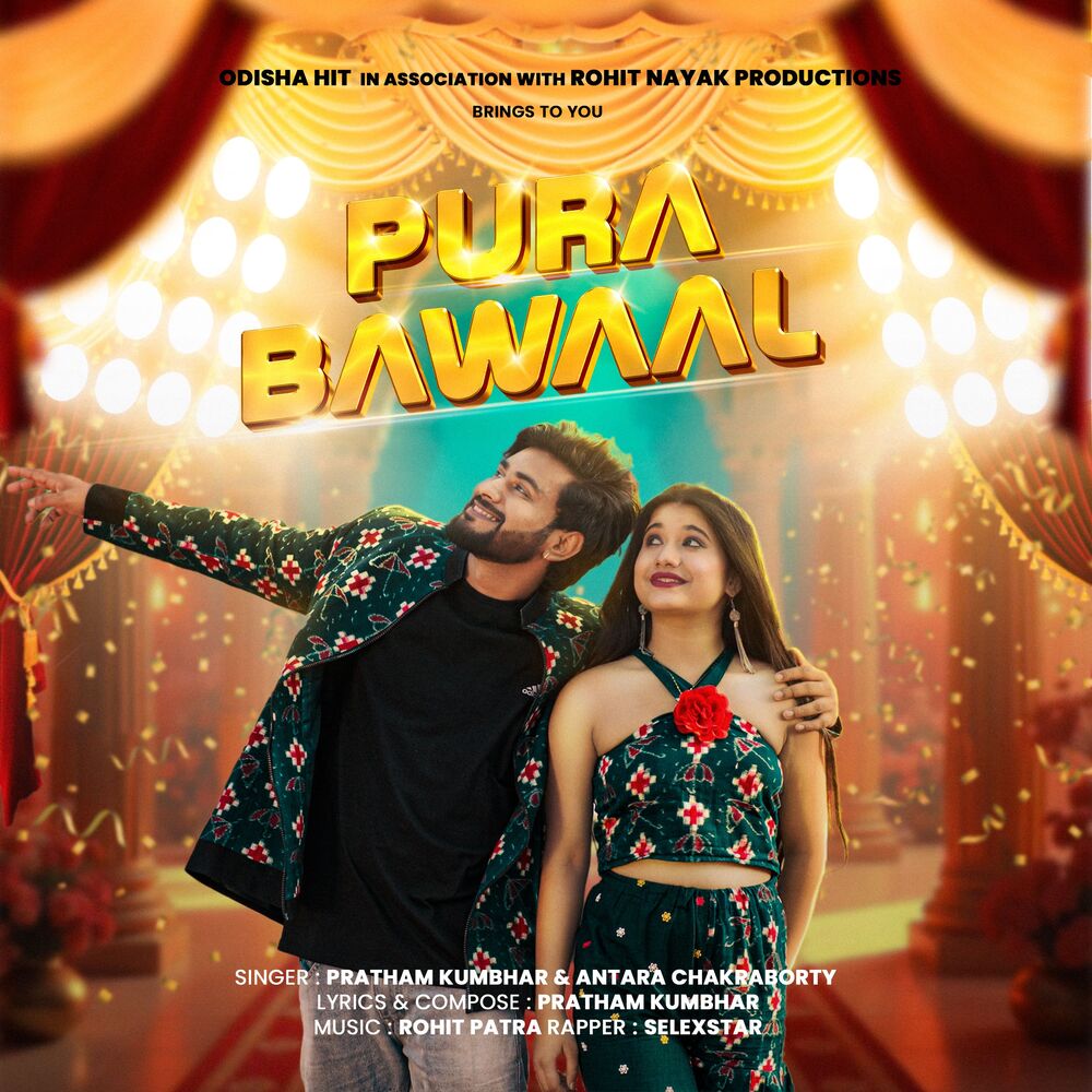 Picture of Pura Bawaal