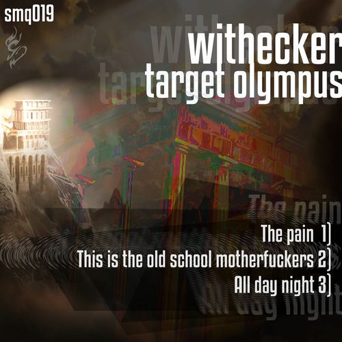 Target Olympus