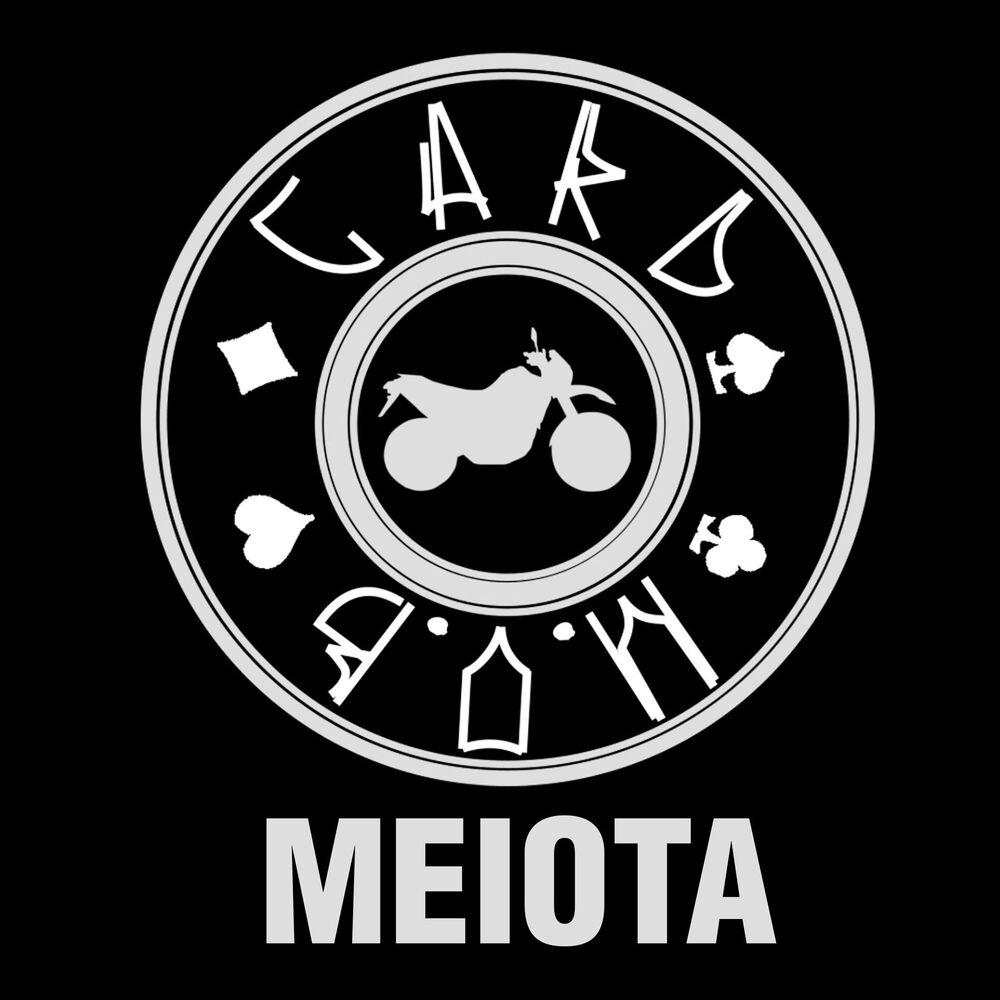 Picture of Meiota