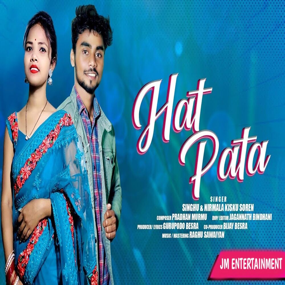 Picture of Hat Pata