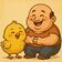 Le Poussin Piou
