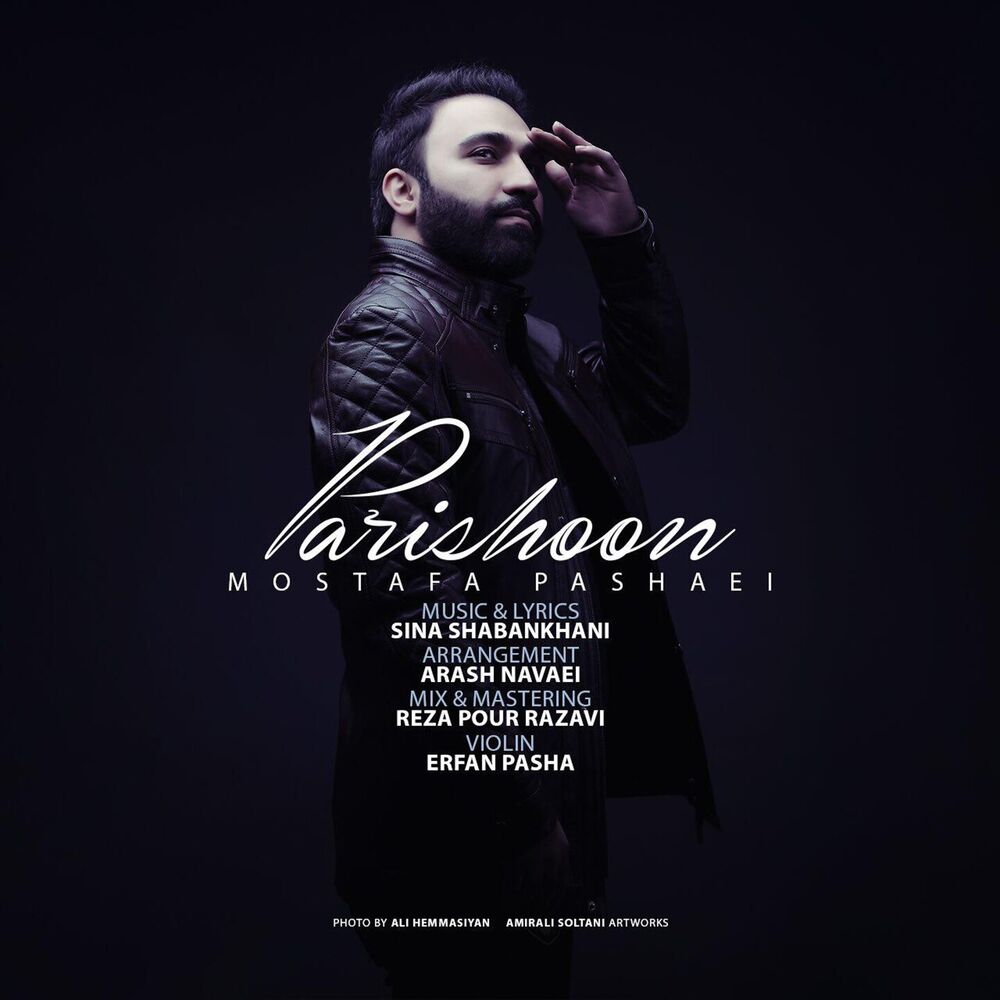 Picture of Parishoon