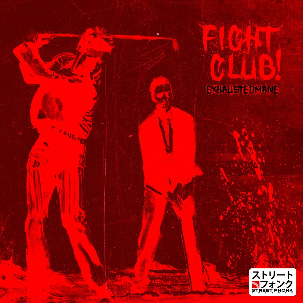 Picture of FIGHT CLUB!