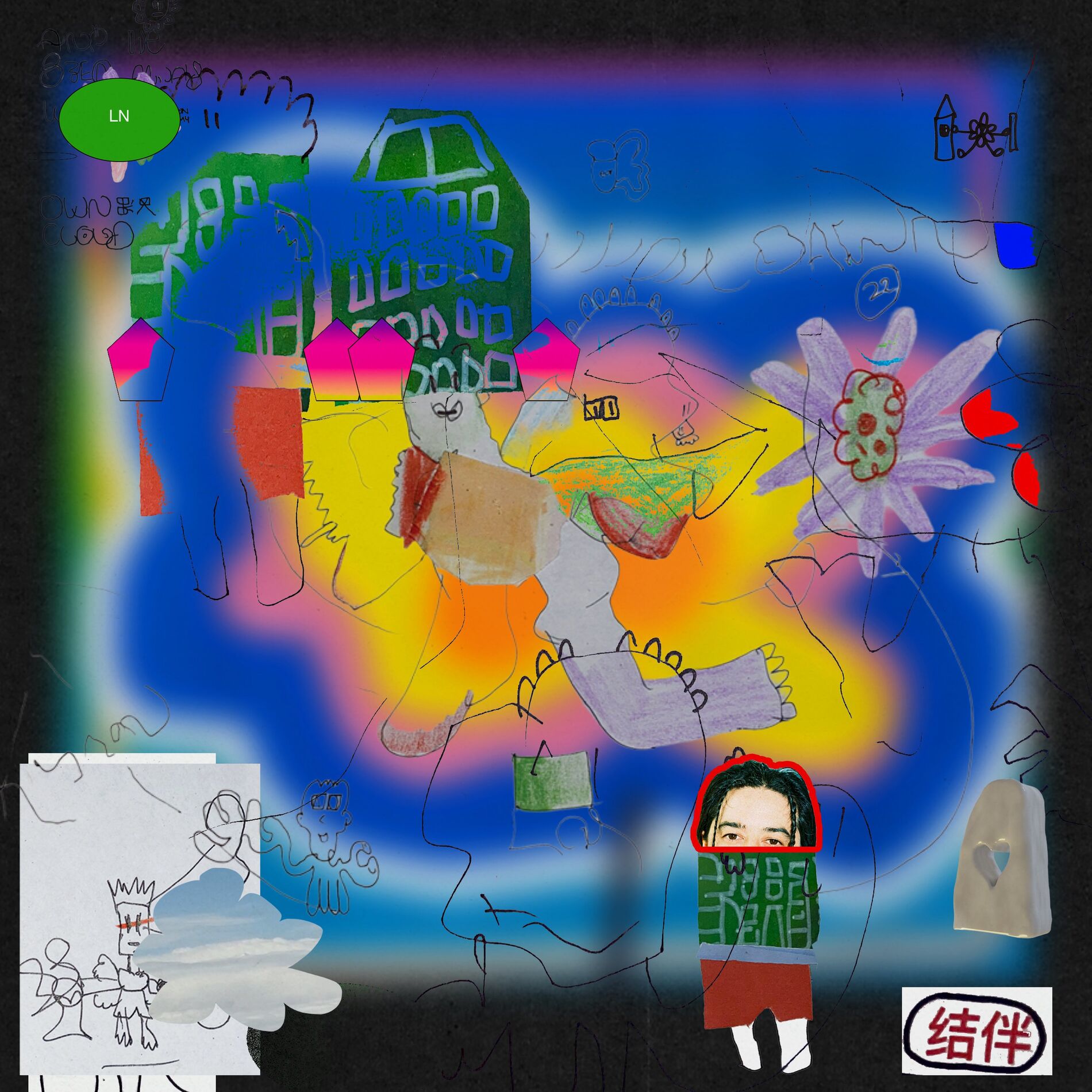 Album cover of Lucky Notes
