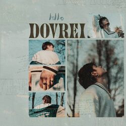 Cover of DOVREI