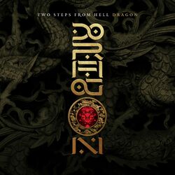 Cover of Dragon