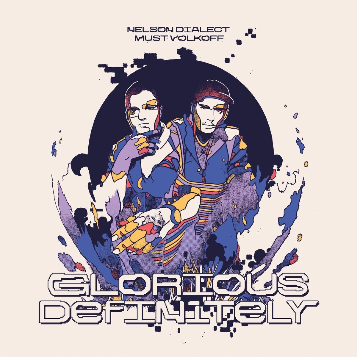 Album cover of Glorious Definitely
