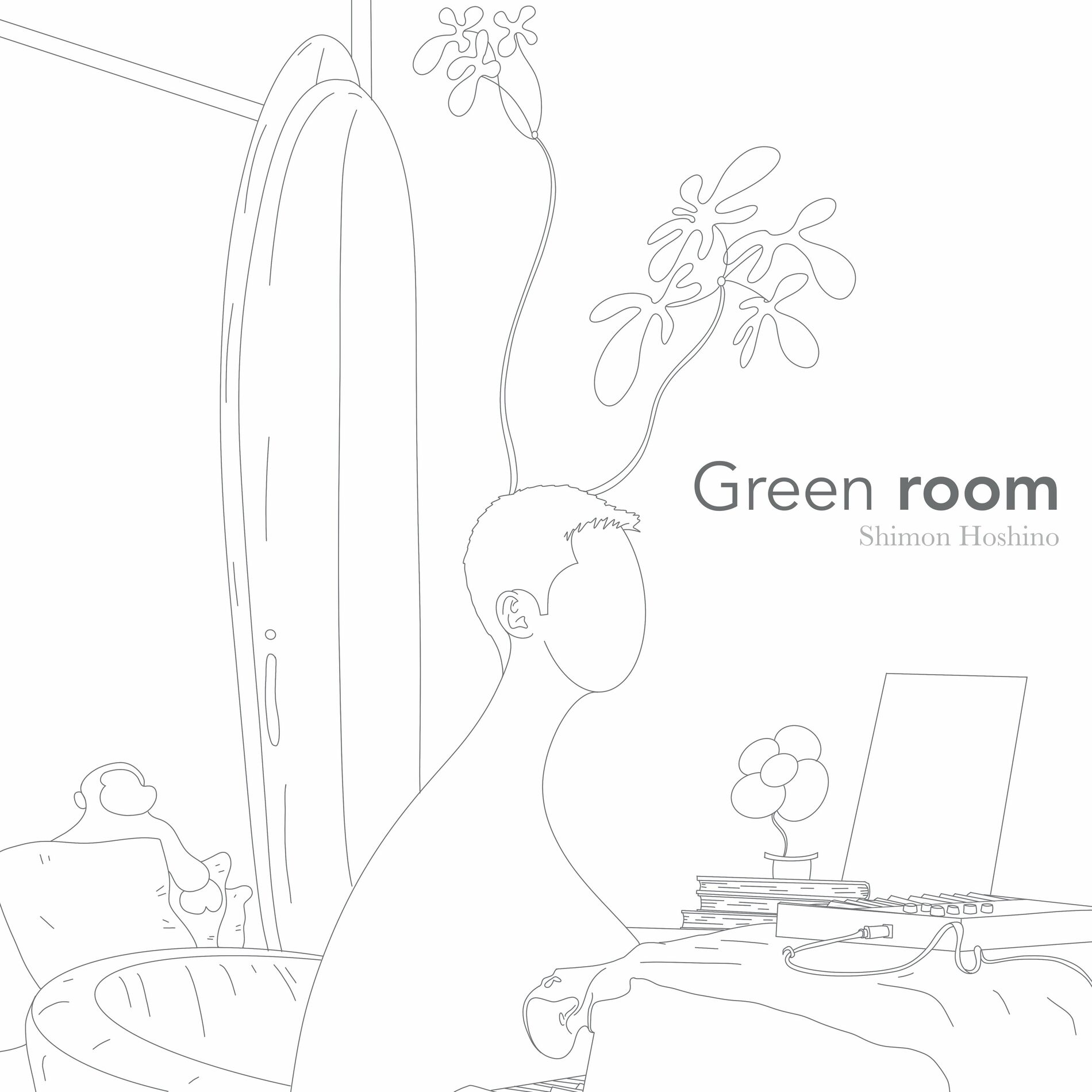 Album cover of Green room
