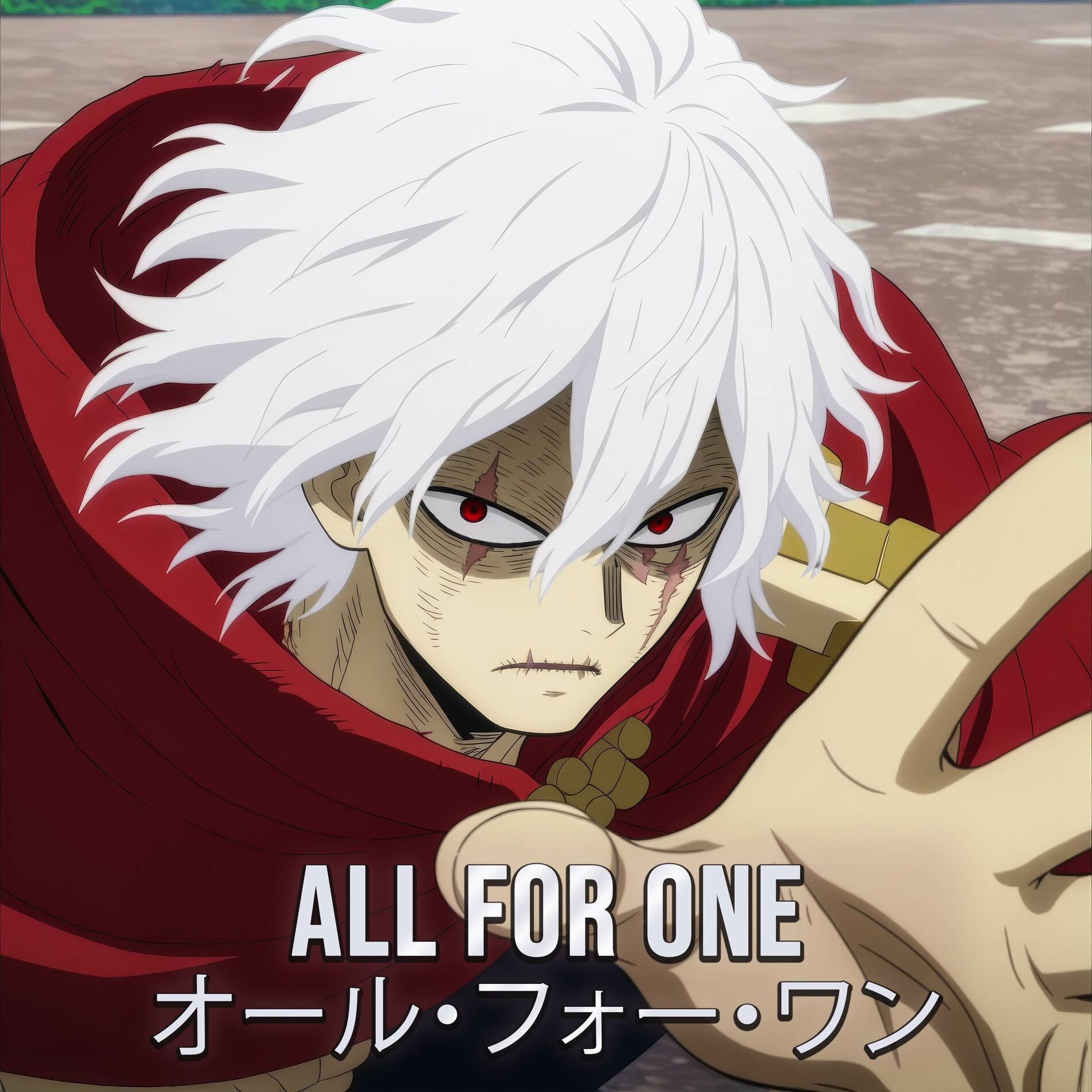 Album cover of All for One (オール・フォー・ワン)