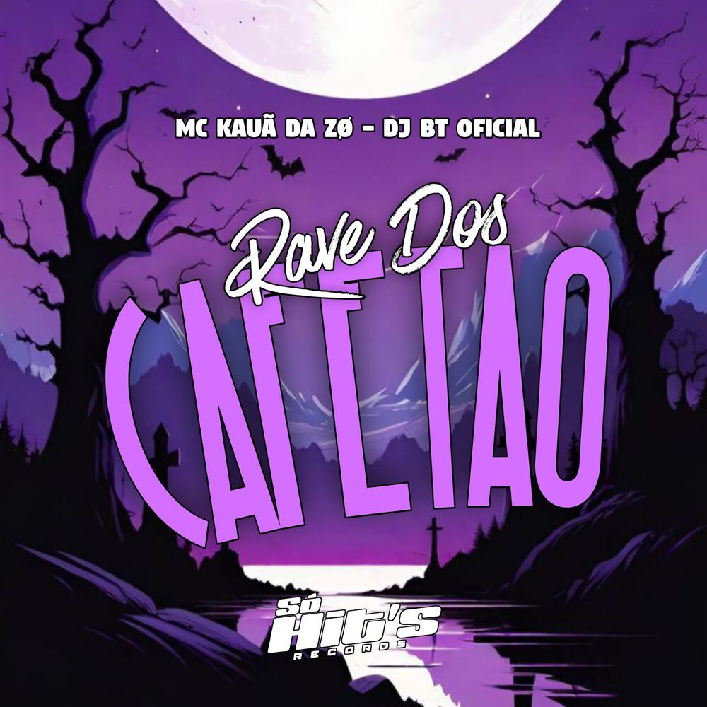 Picture of Rave Dos Cafetão