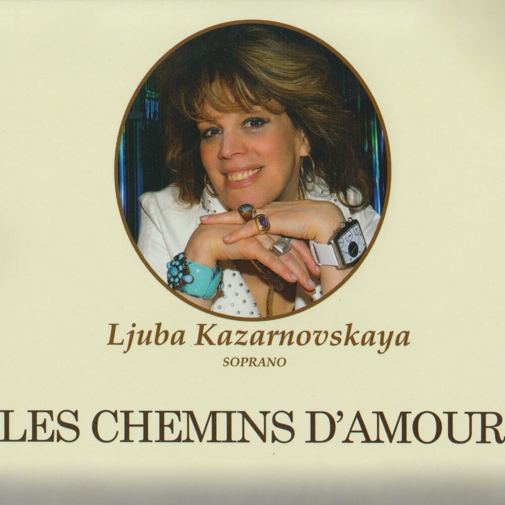 Picture of Les Chemins D'Amour