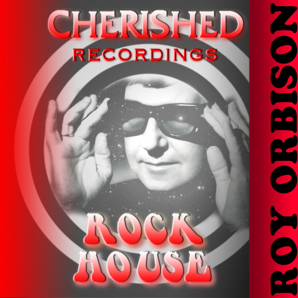Rock House