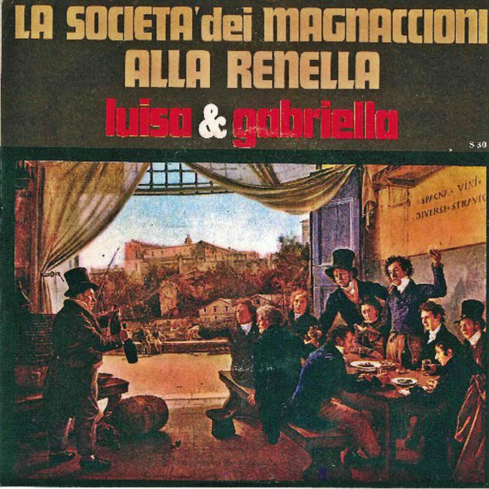 Picture of La società dei magnaccioni - Alla renella