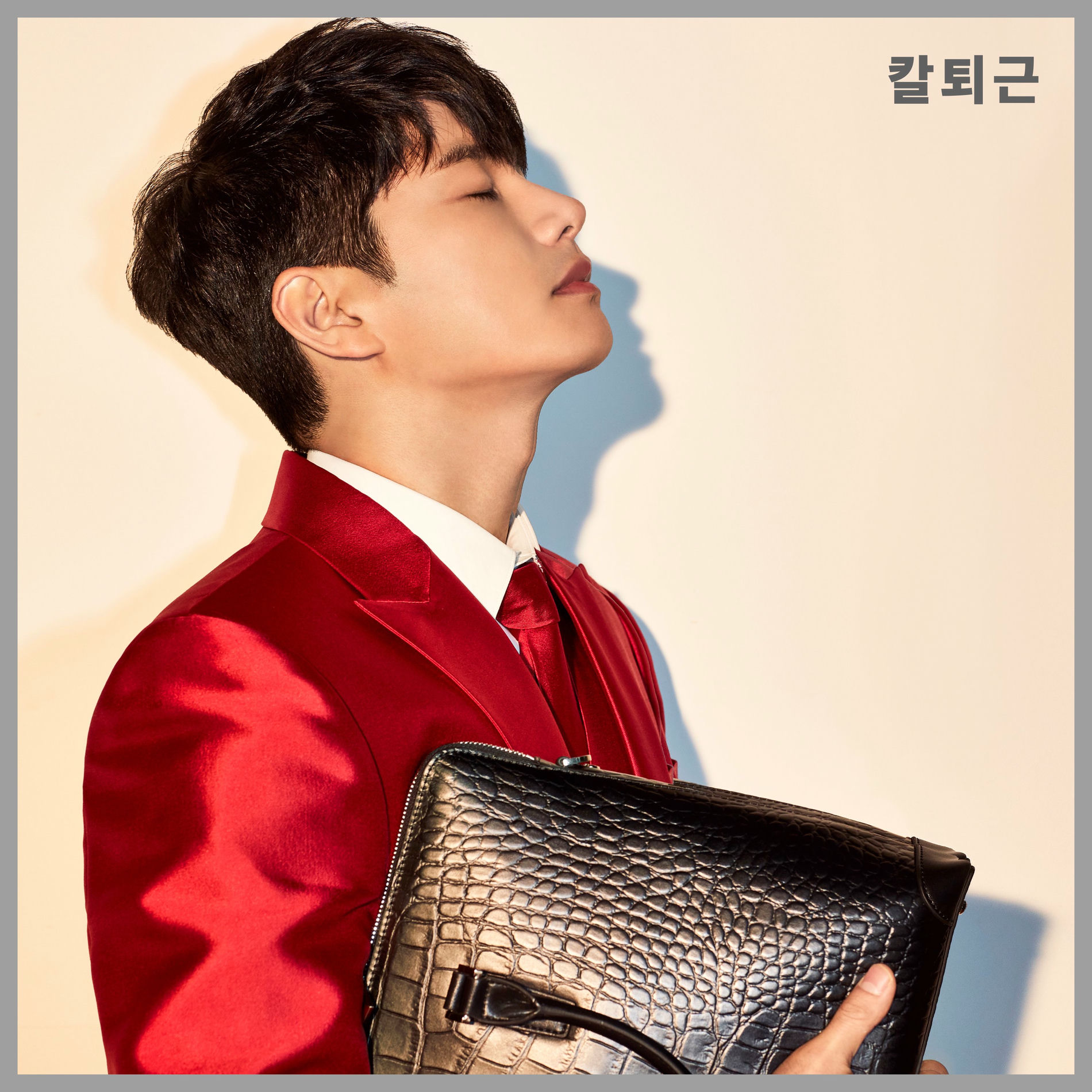 イ・イギョン直筆サイン入り2Lサイズ写真 Lee Yi-kyung Amazon.co.jp: イ サンイ直筆サイン入り2Lサイズ写真…Lee Sang