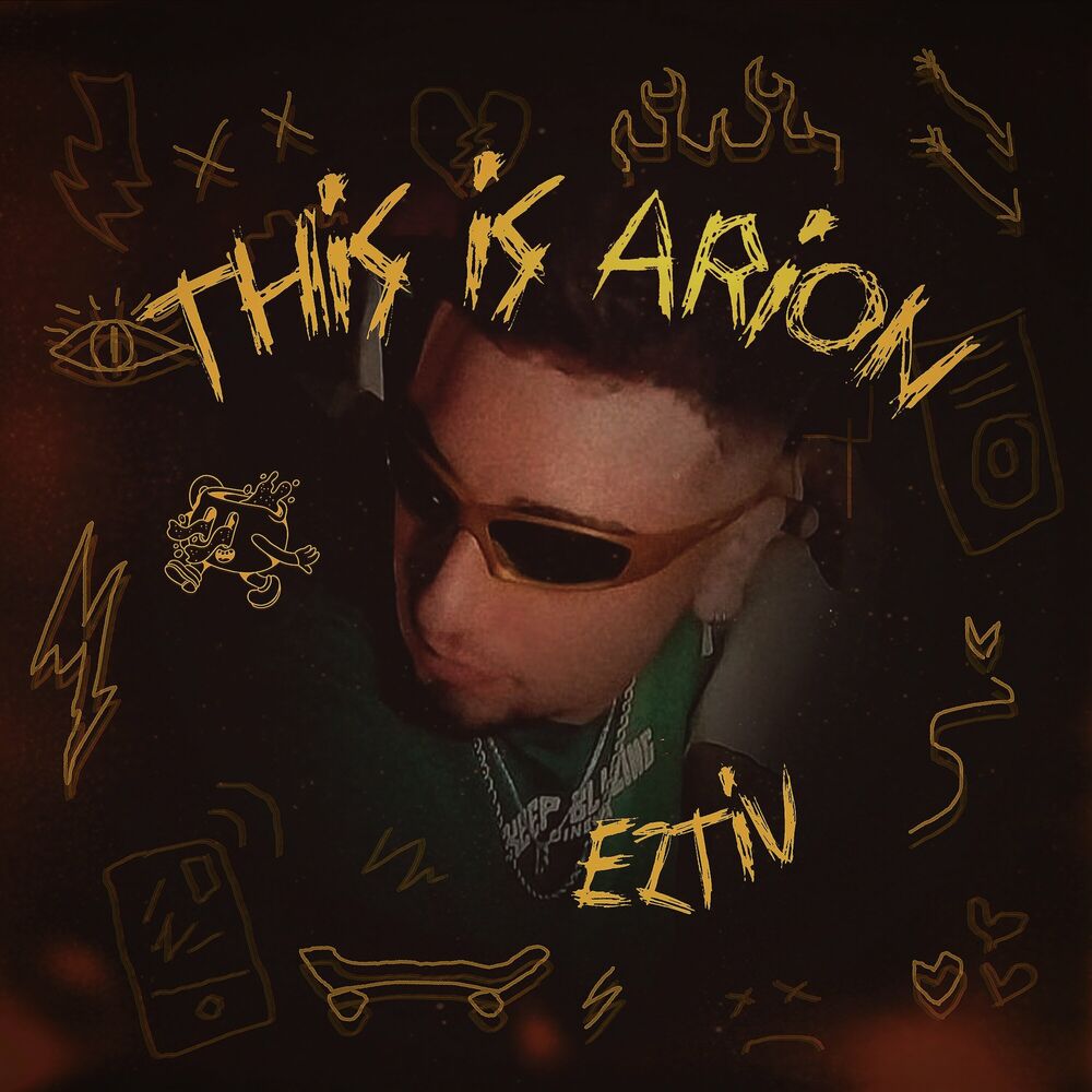 Picture of This is Arion