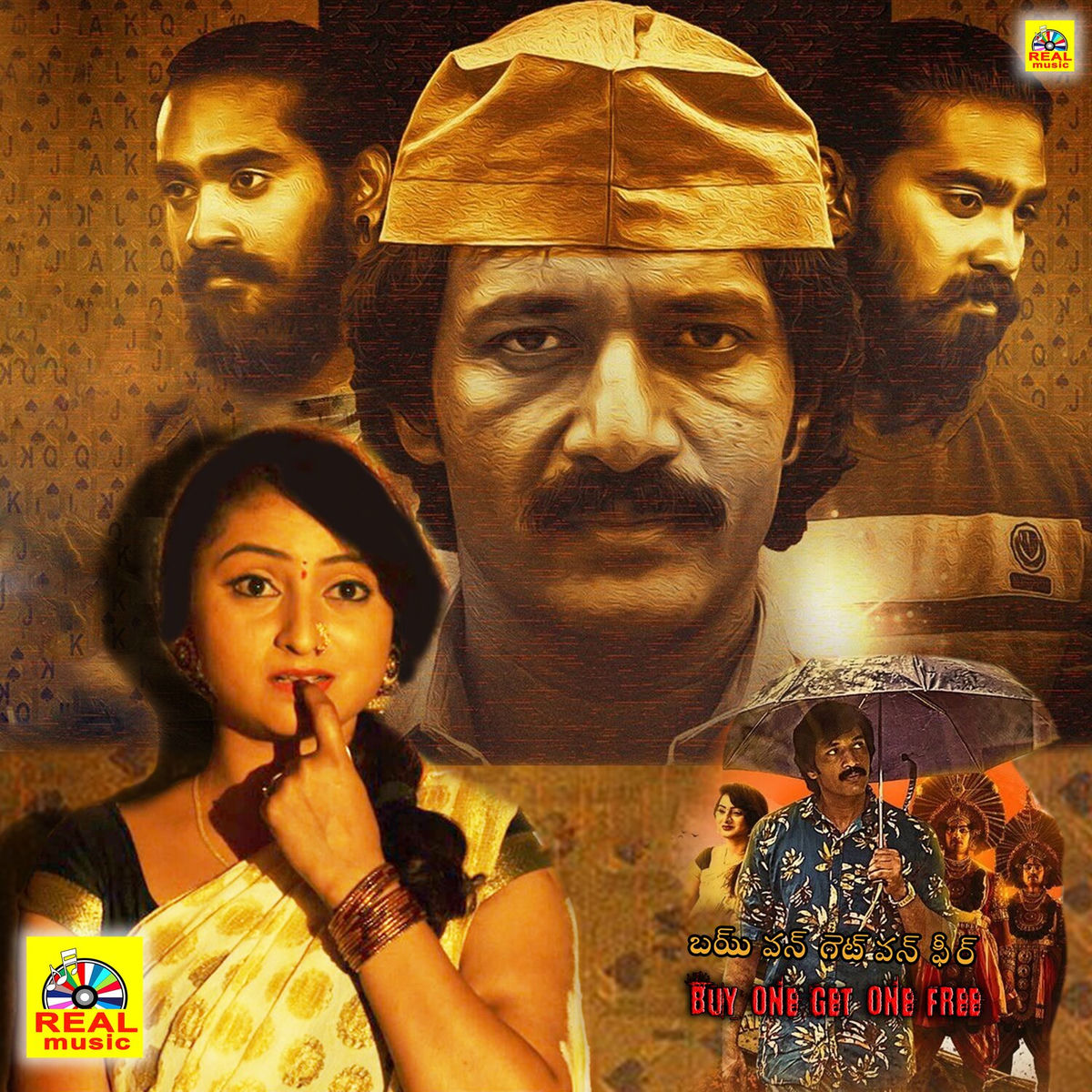 Album cover of Buy One Get One (Original Motion Picture Soundtrack)