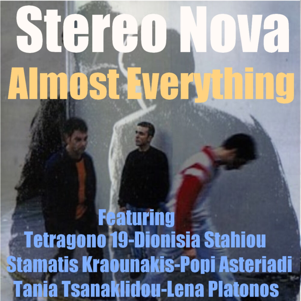 Picture of Almost Everything