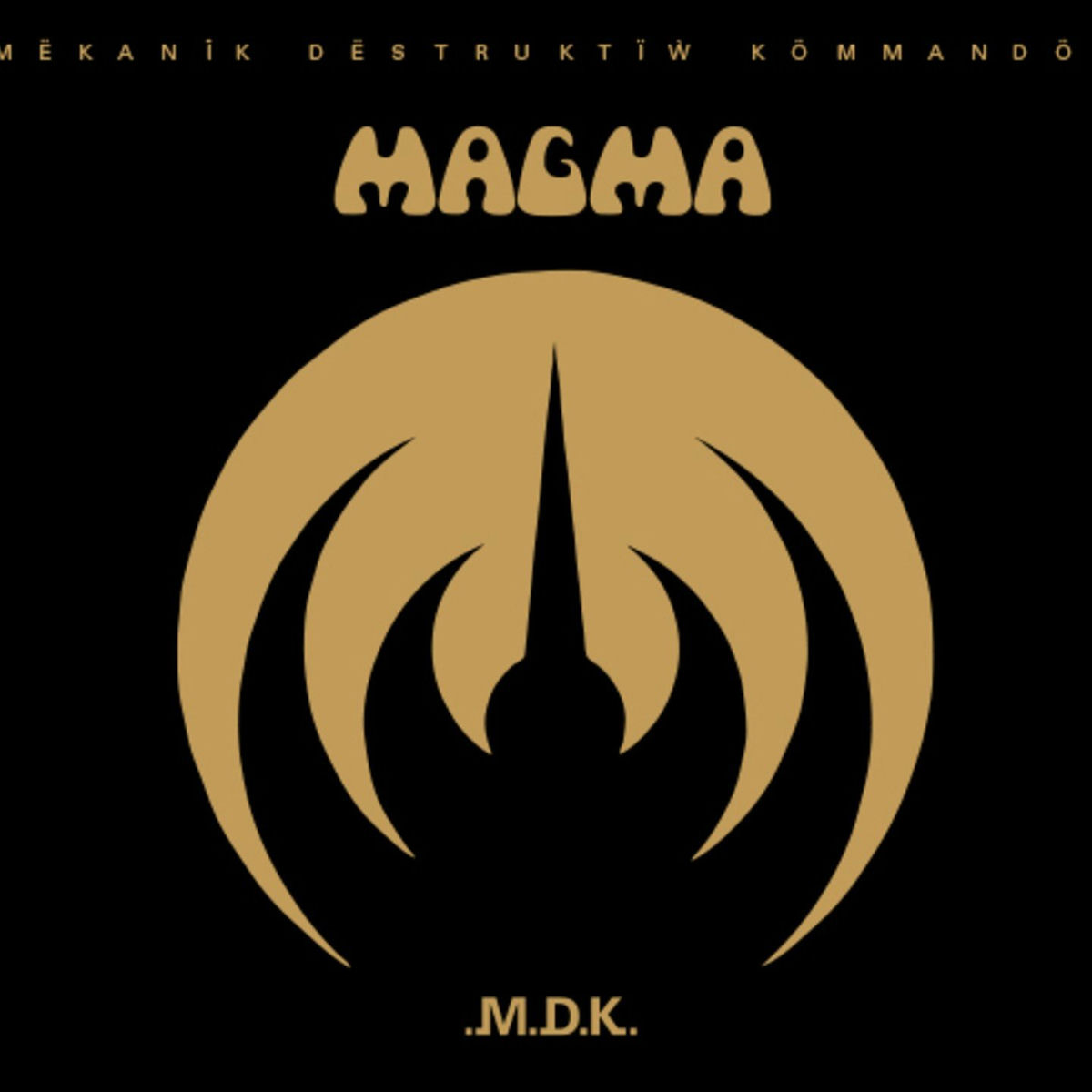 Album cover of Mekanik destruktiw kommandoh (2017 Remastered Version)