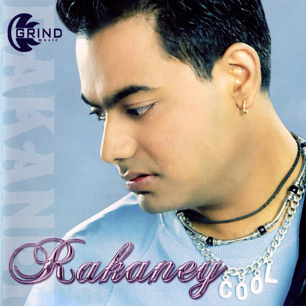 Picture of Rakaney