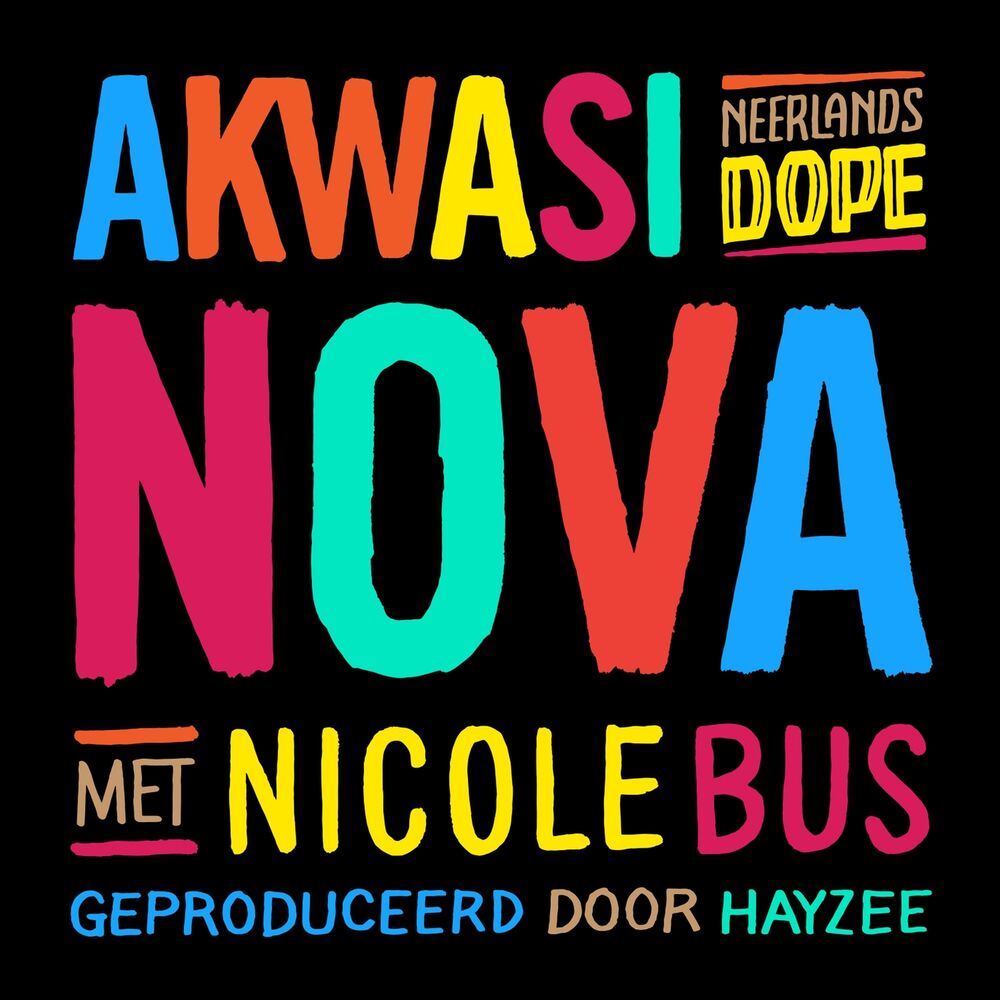 Picture of Nova