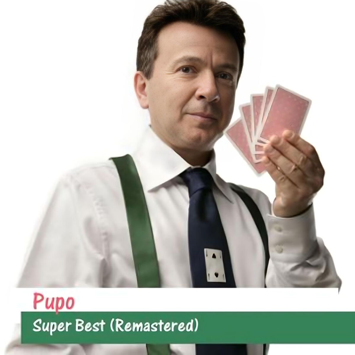 Album cover of Super Best